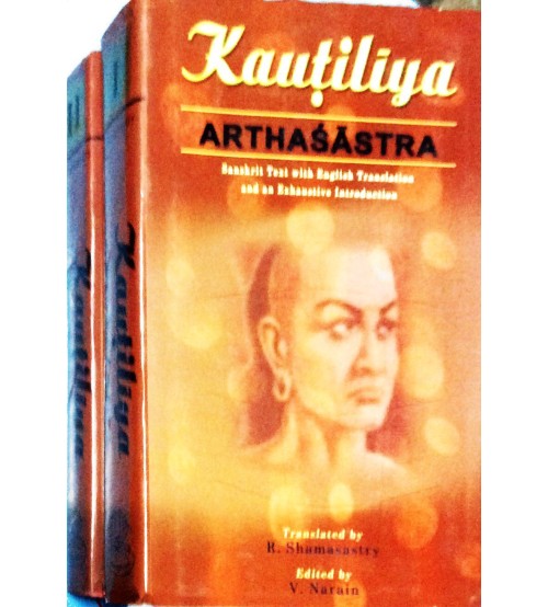 Kautilya Arthshastra Set of 2